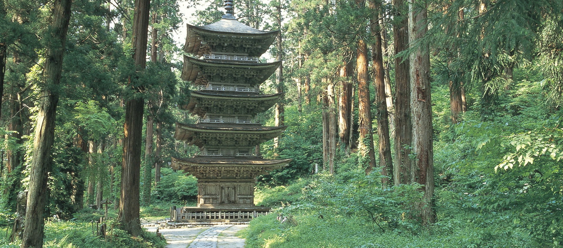 羽黒山